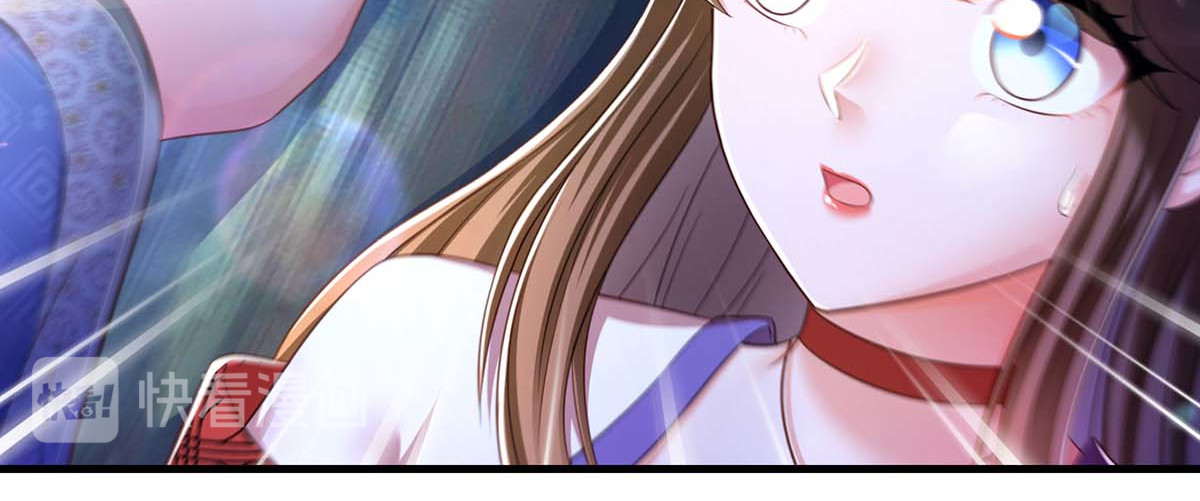 第77话 熟悉的感觉 第 28 页