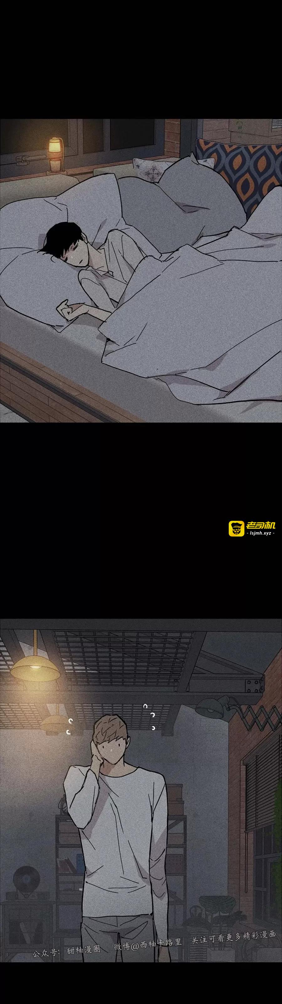 第14话 第 57 页