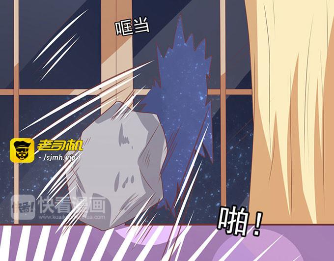 第141话 第 17 页