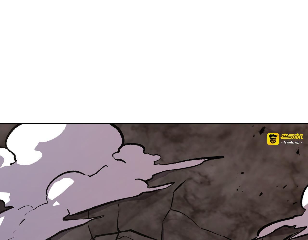 第37话 第 209 页