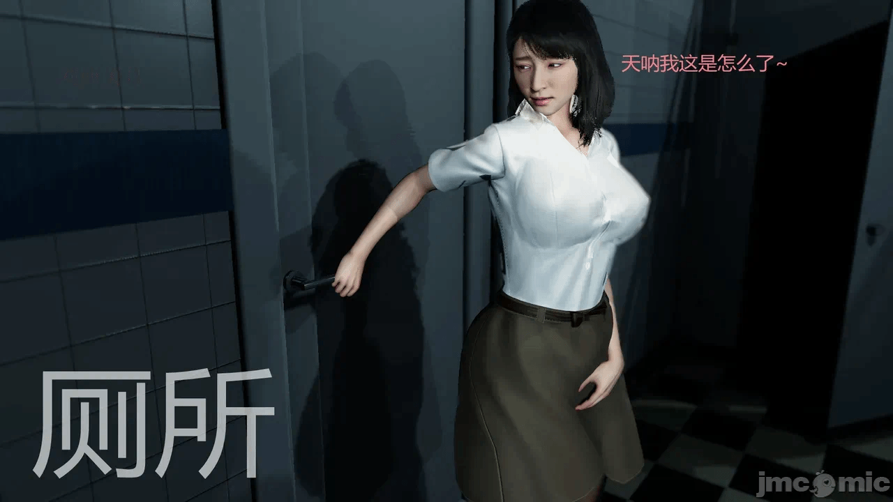 第一话 第 297 页