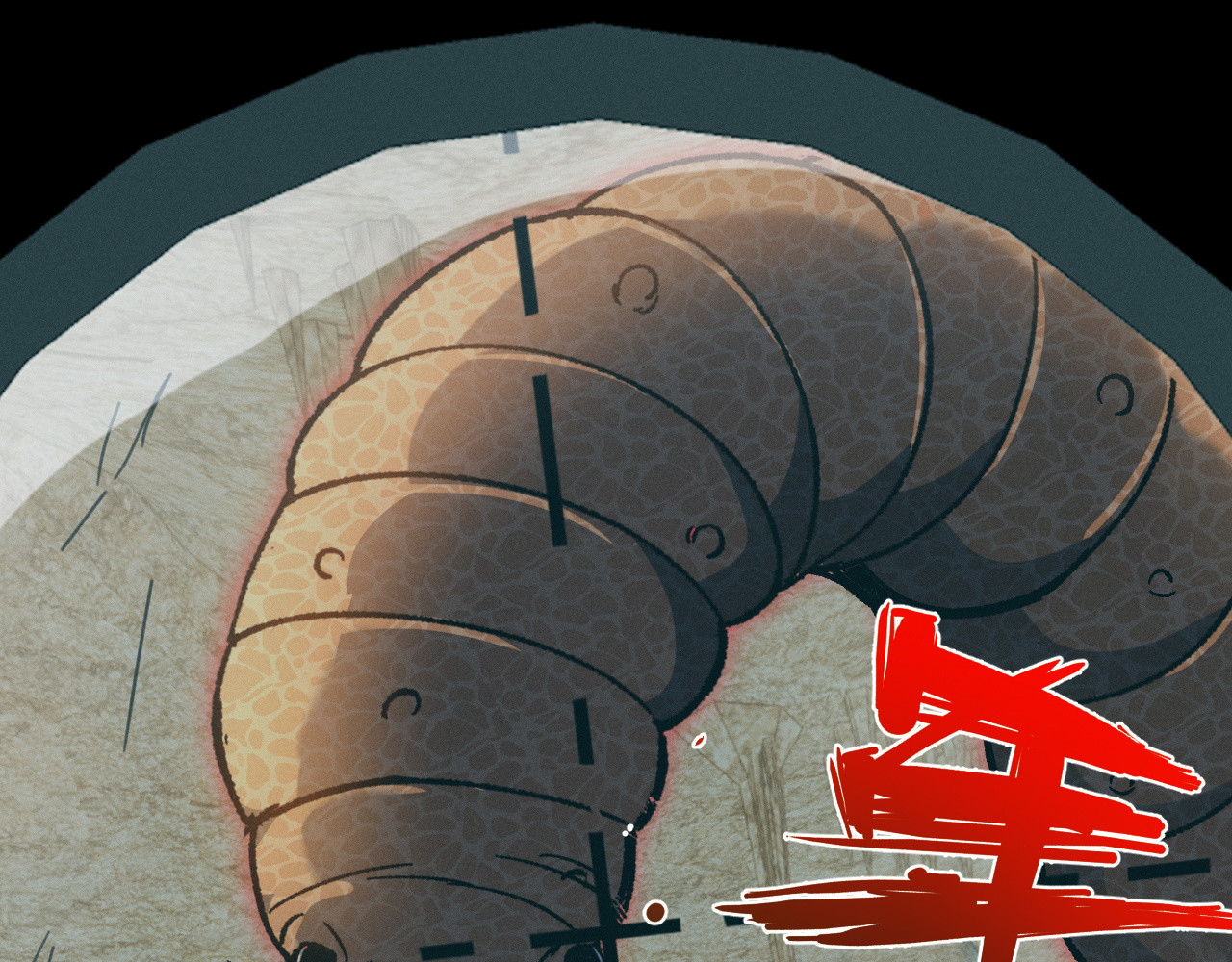 第16话 势不可挡 第 40 页