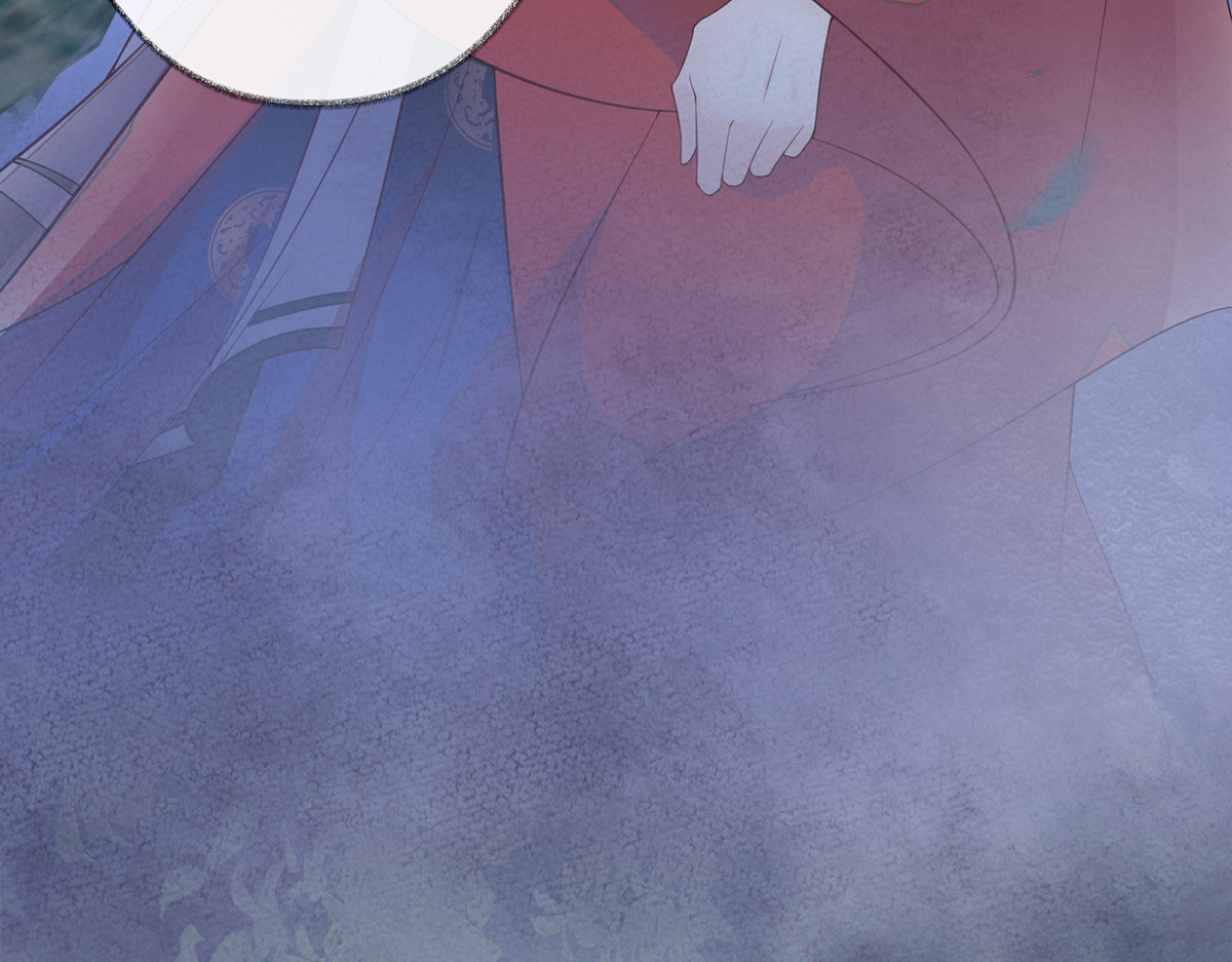 第36话 从没爱过 第 44 页
