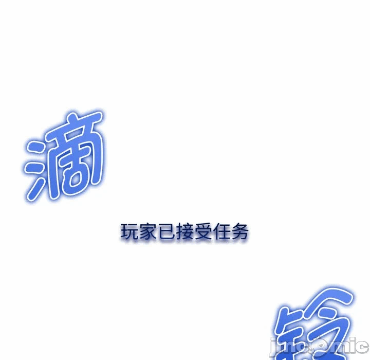 第1话 第 220 页