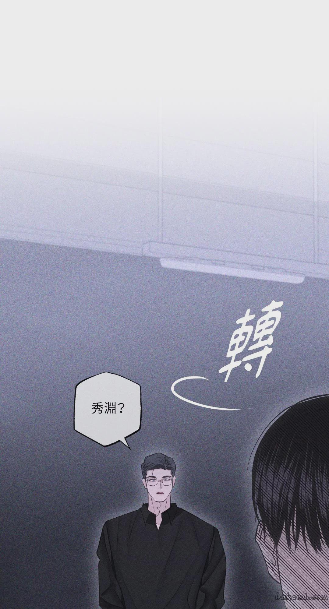 第52话 第 65 页