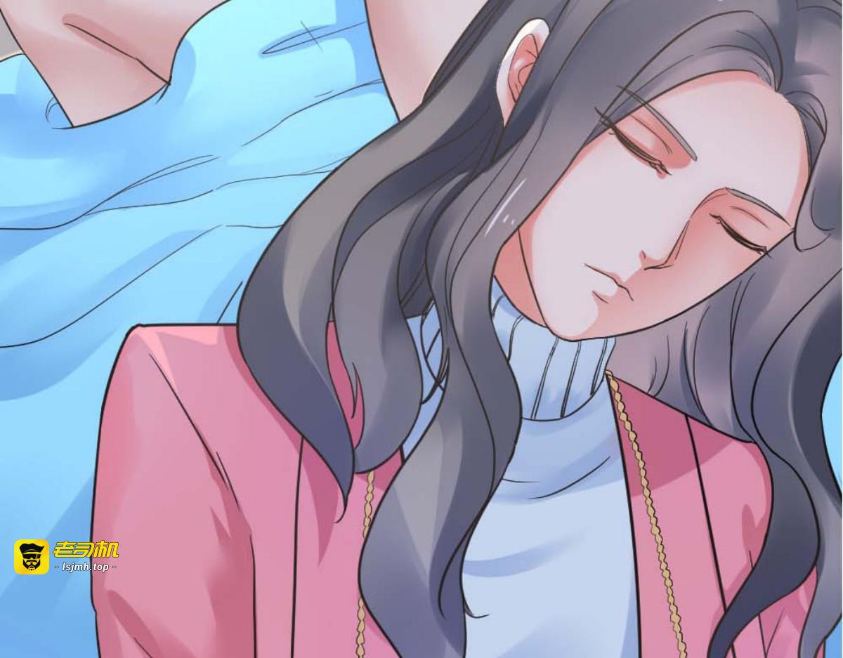 第1话 第 63 页