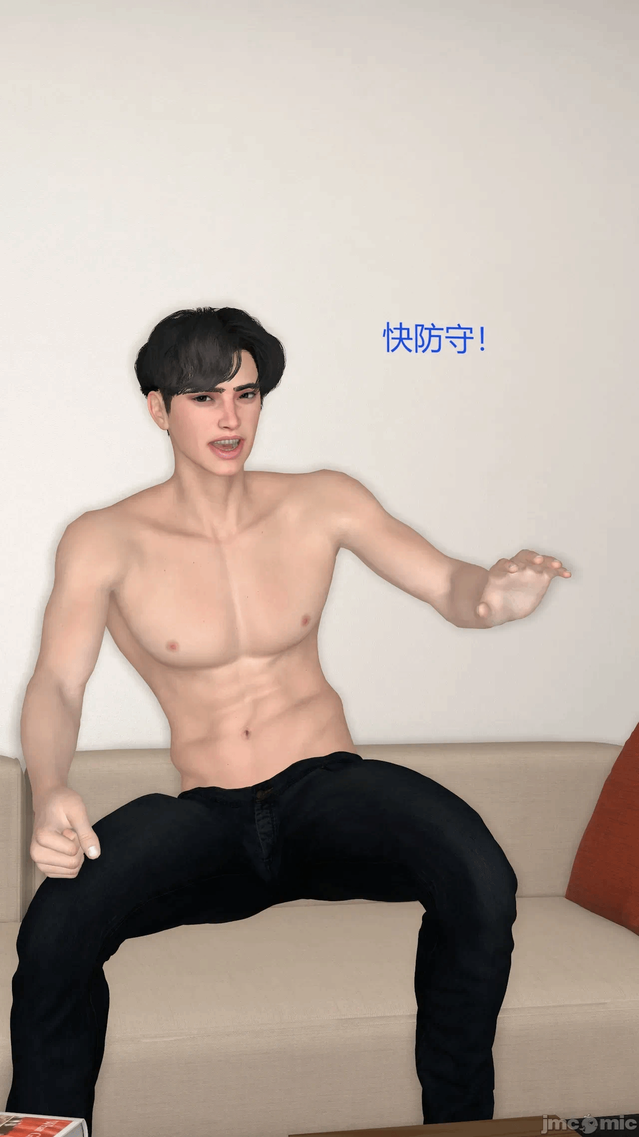 第一话 第 414 页