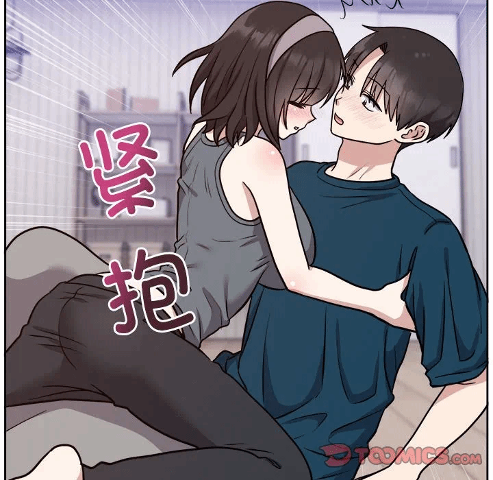 第14话 第 111 页