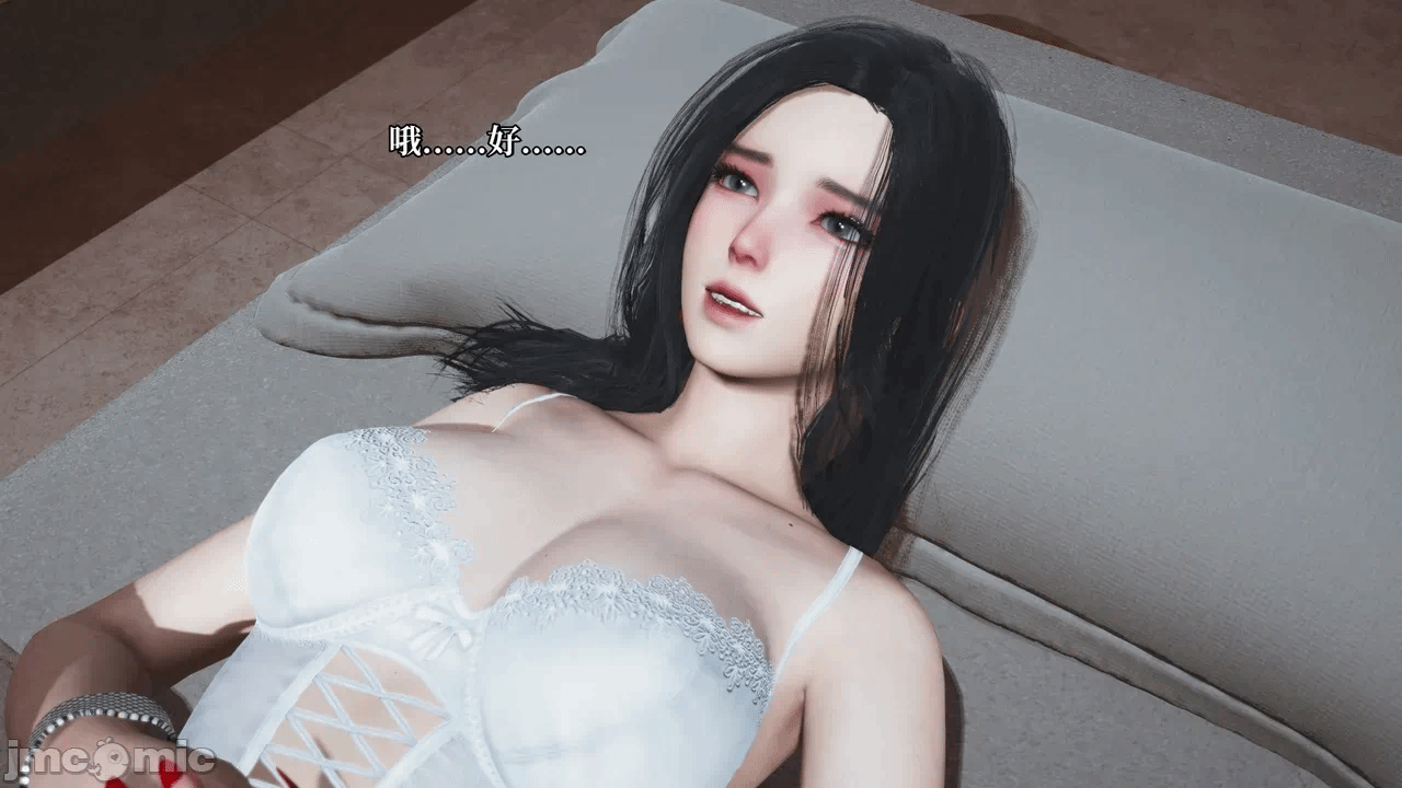 催眠大师第五章 第一话 - 39