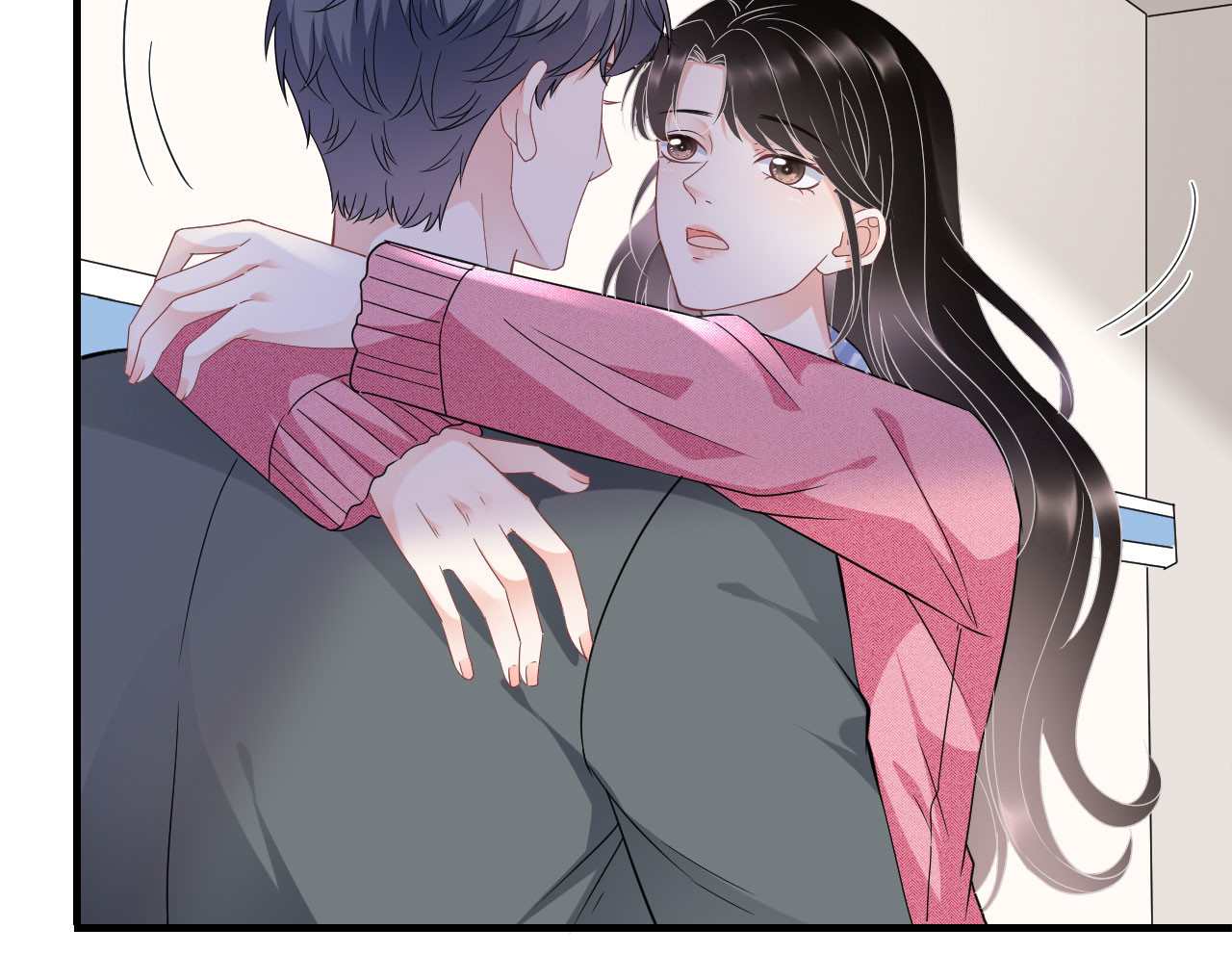 第58话 过来求我 第 40 页
