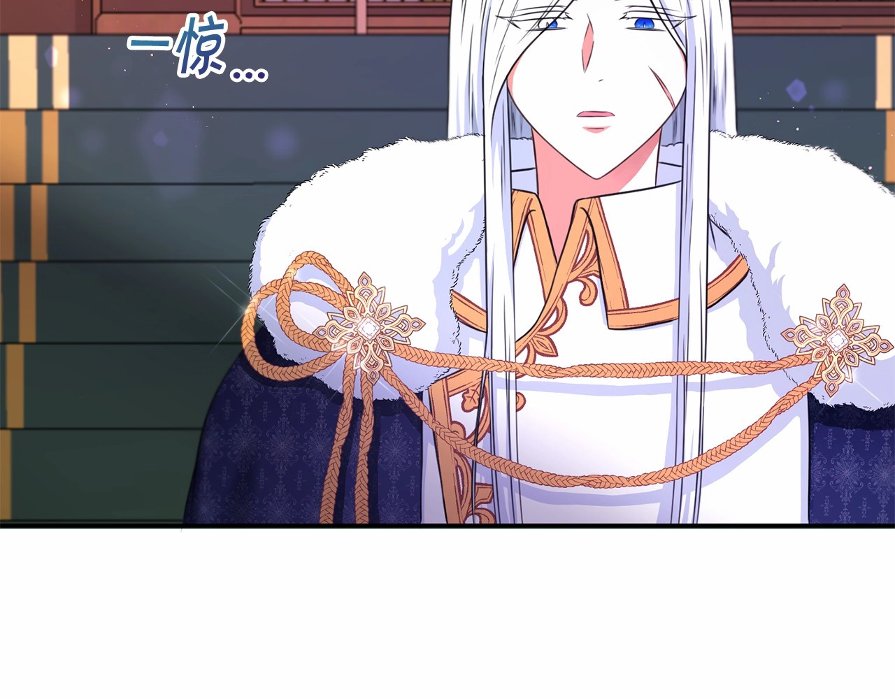 第33话 结成同盟？ 第 124 页