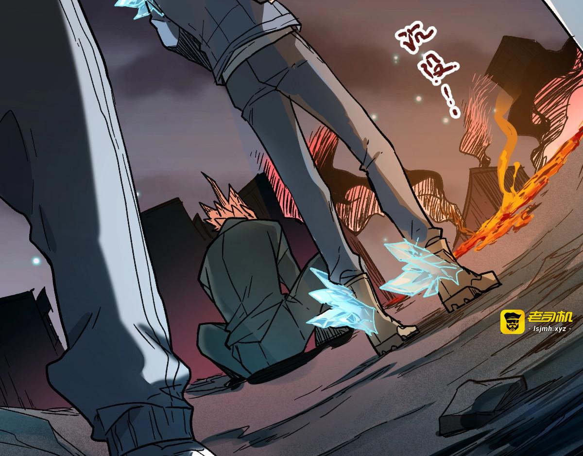 第61话 完全落败？！ 第 69 页