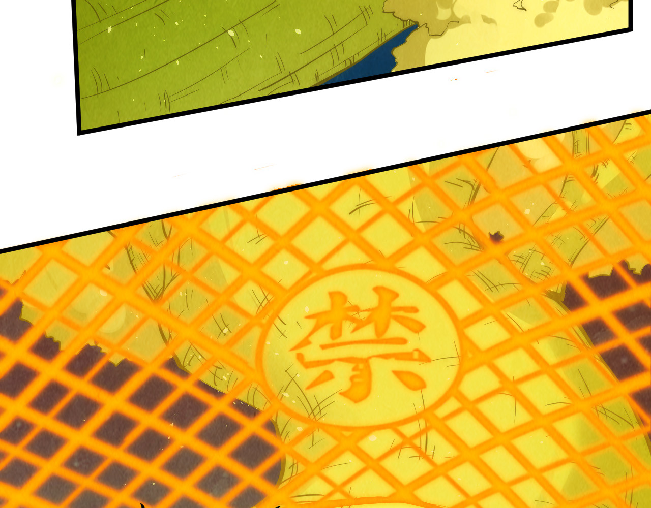 第251话 谁让你先进去了？ 第 44 页