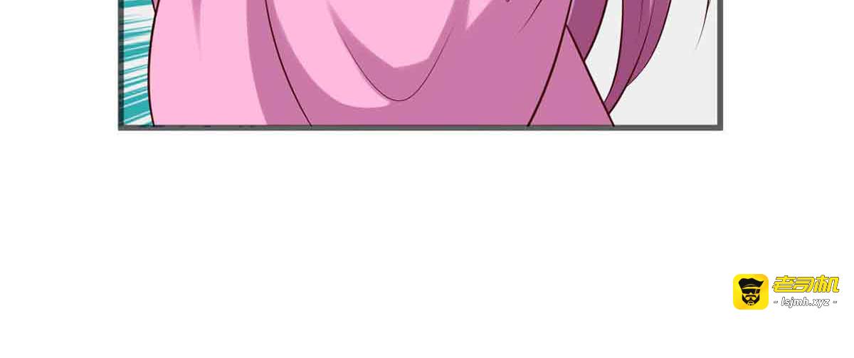 第96话 第 91 页