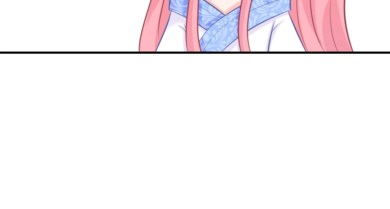第7话 美人计 第 20 页