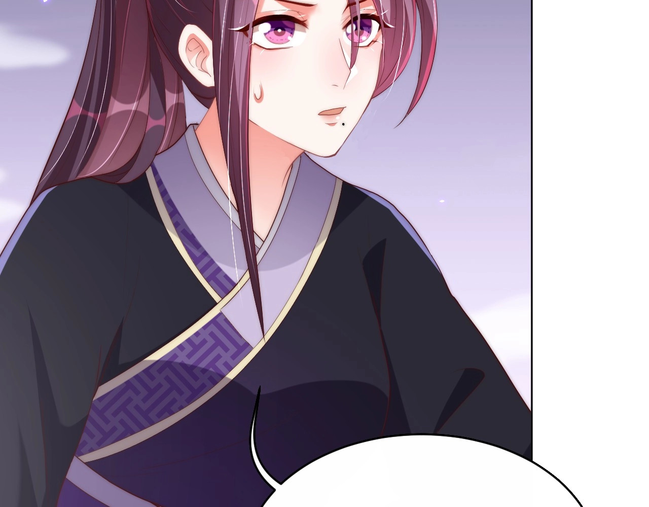 第36话 愤怒 第 20 页