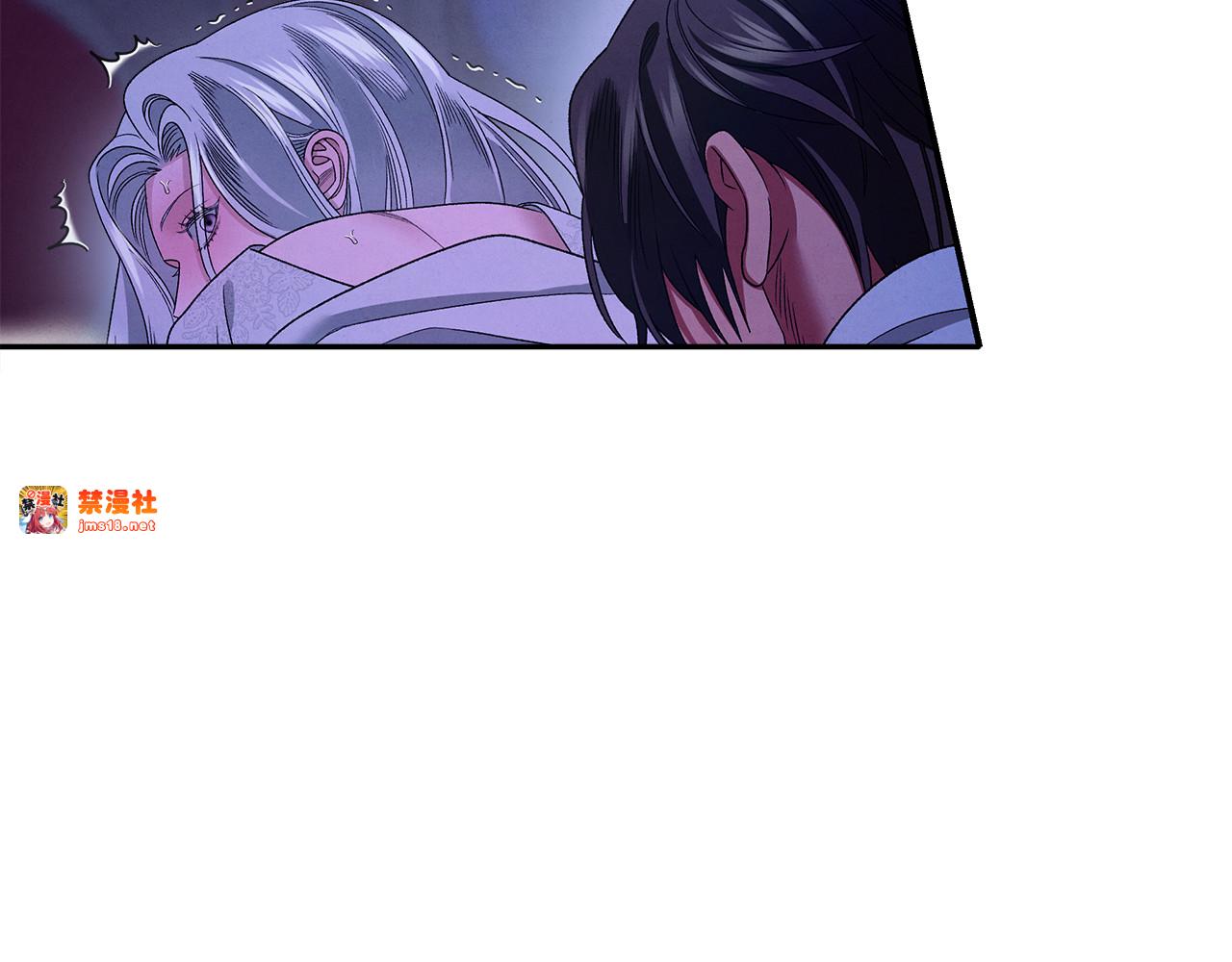 第57话 治疗开始 第 123 页