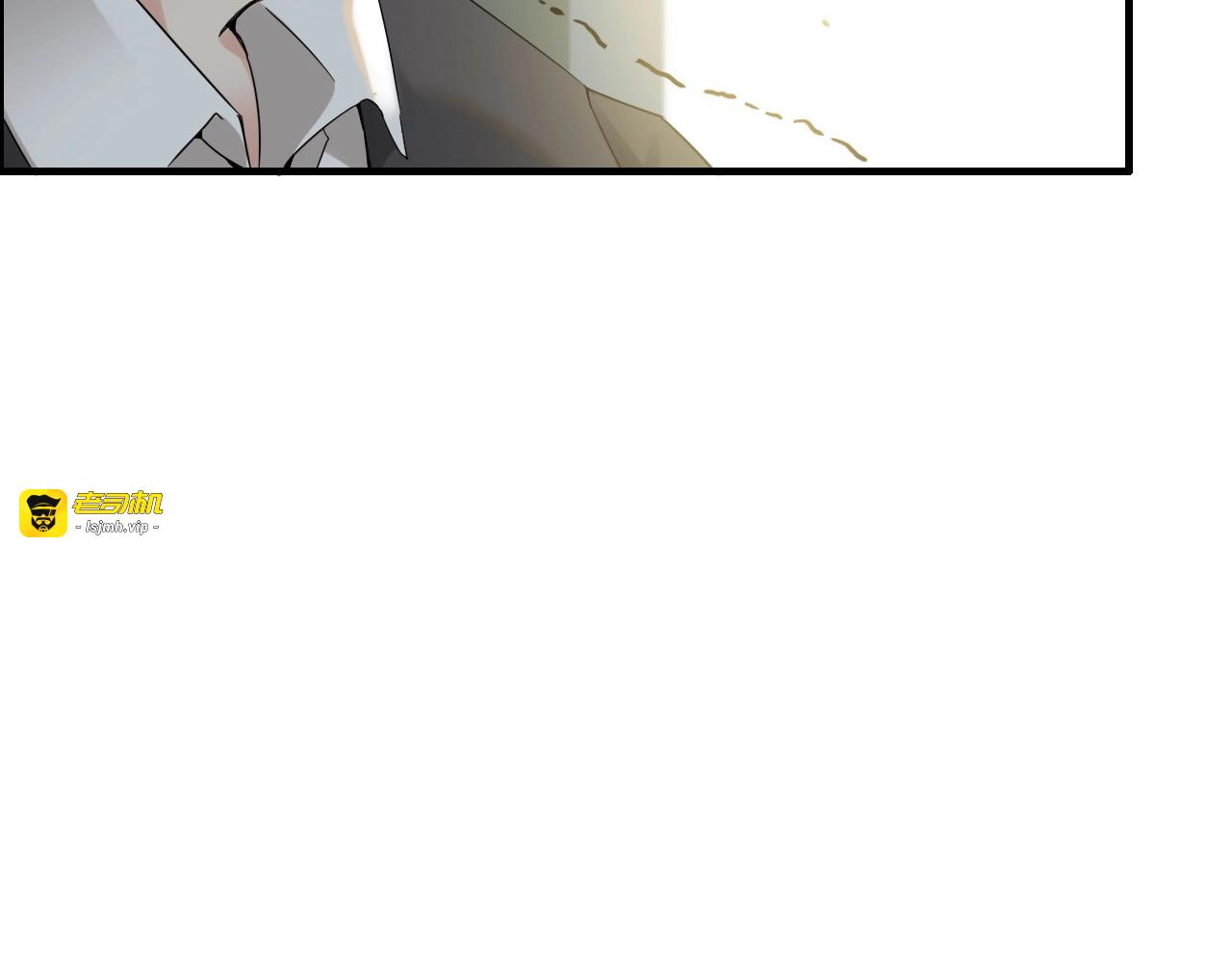 第284话 侄子瓜分二叔财产？ 第 13 页