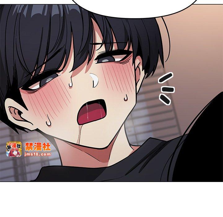 第17话 第 65 页