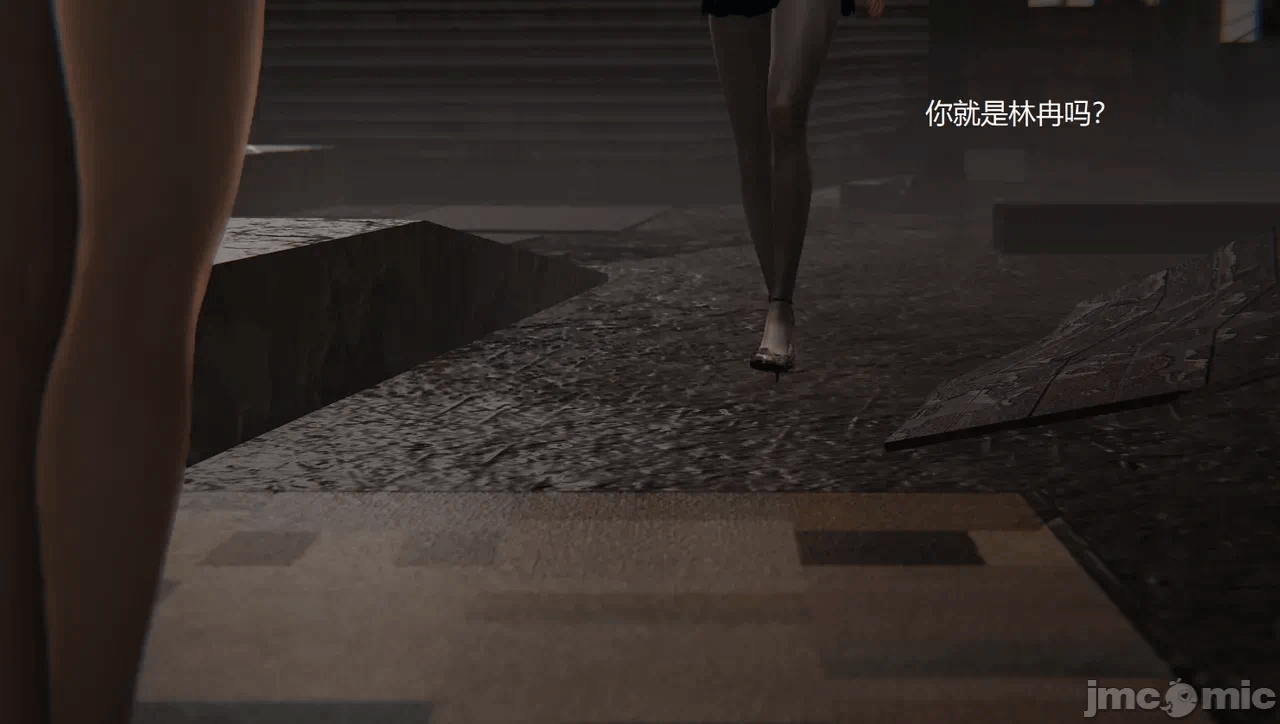 [无悔] 变人的极致禁忌游戏 01-04（完） 第1话 - 144