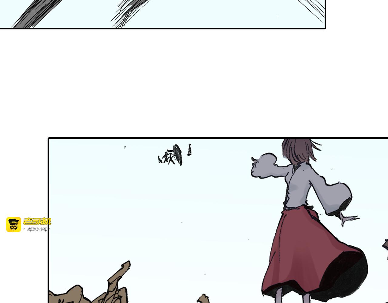 第39话 第三方登场 第 107 页