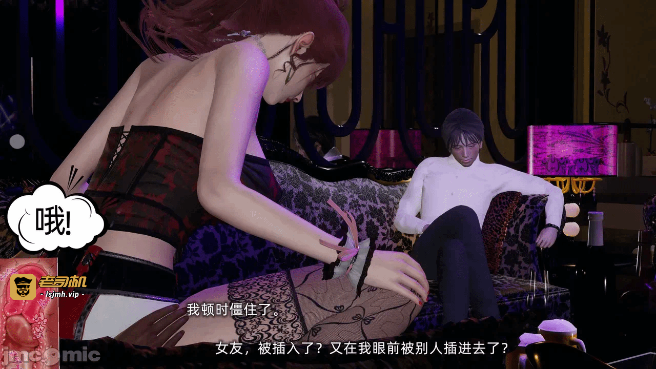 第一话 第 1741 页