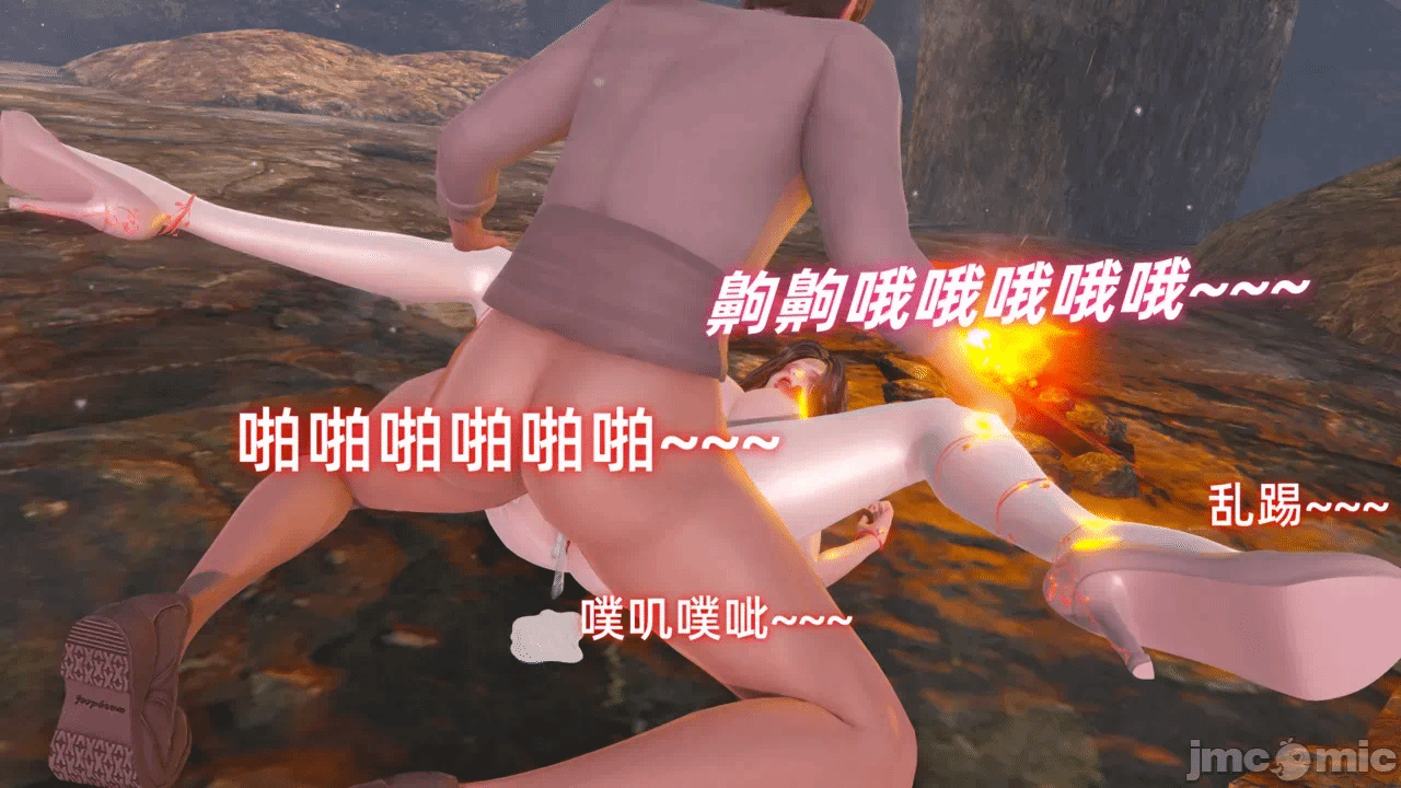 第一话 第 218 页