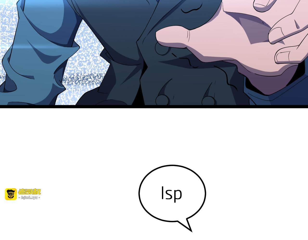 第163话  最后的战斗 第 103 页