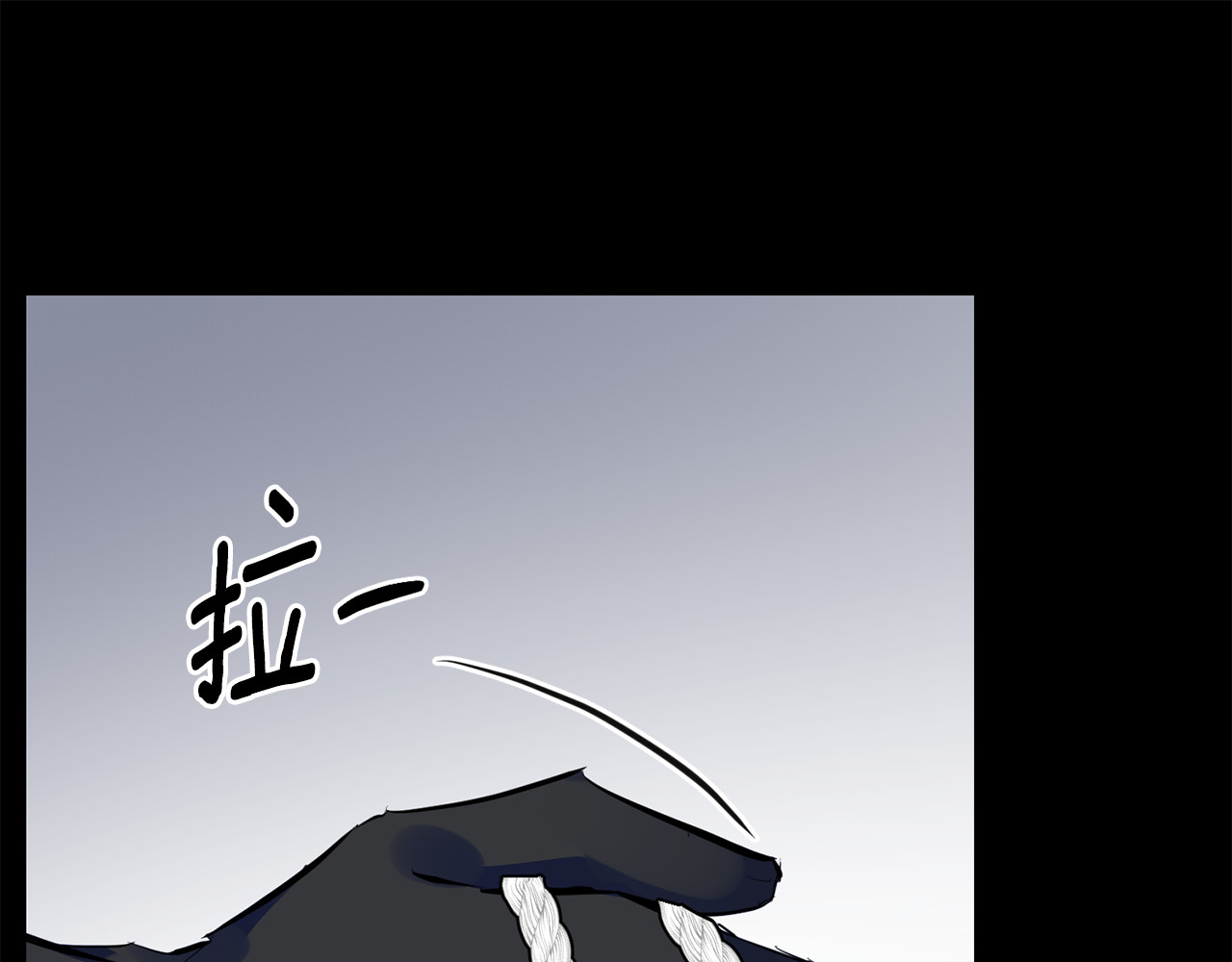 第29话 推演犯罪经过 第 102 页