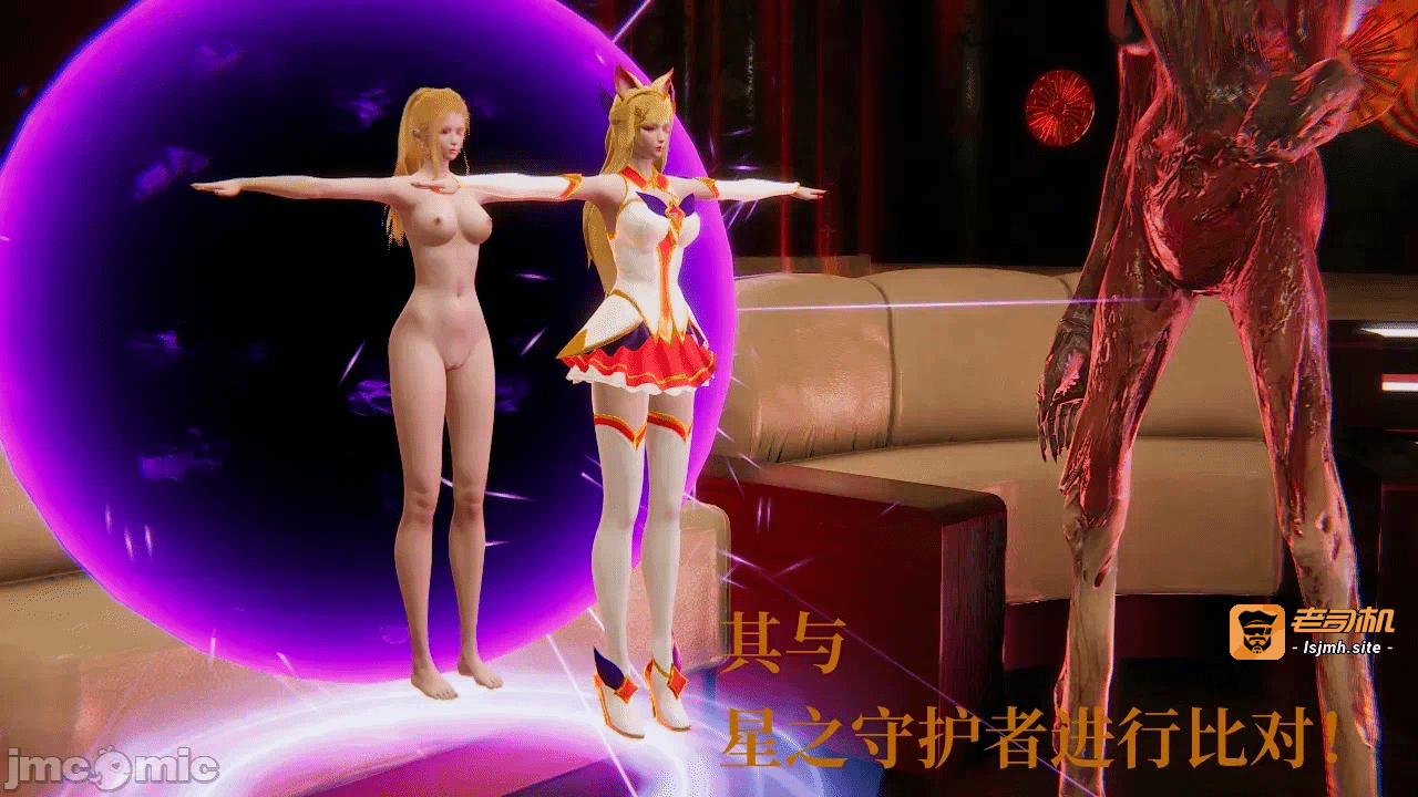 第一话 第 31 页