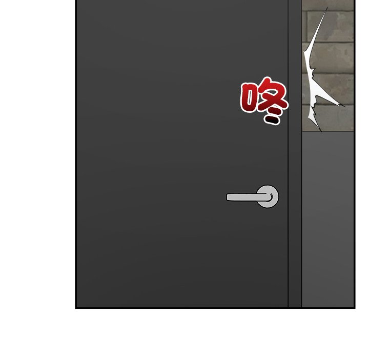 第27话 第 133 页