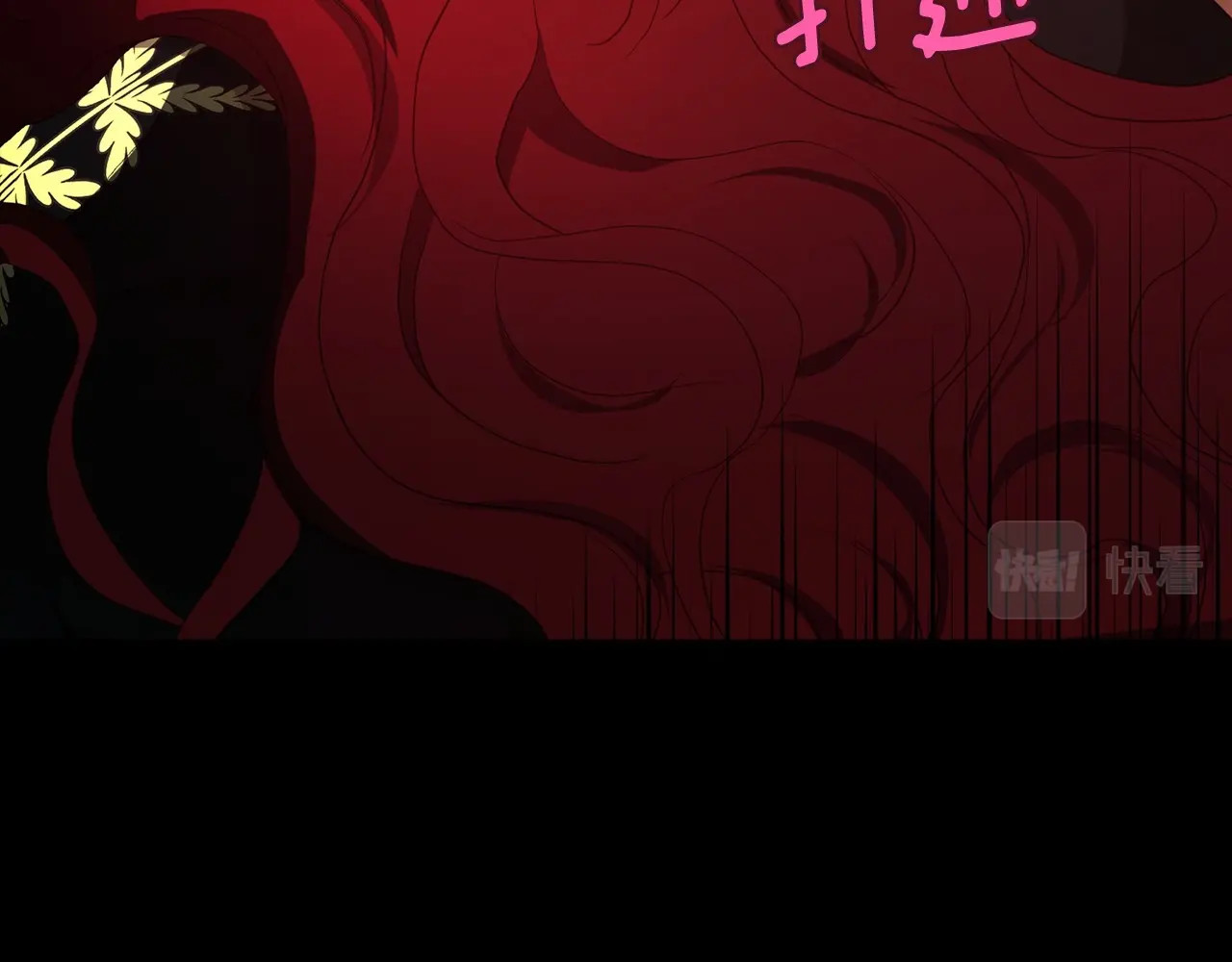 第107话 短暂清醒 第 44 页
