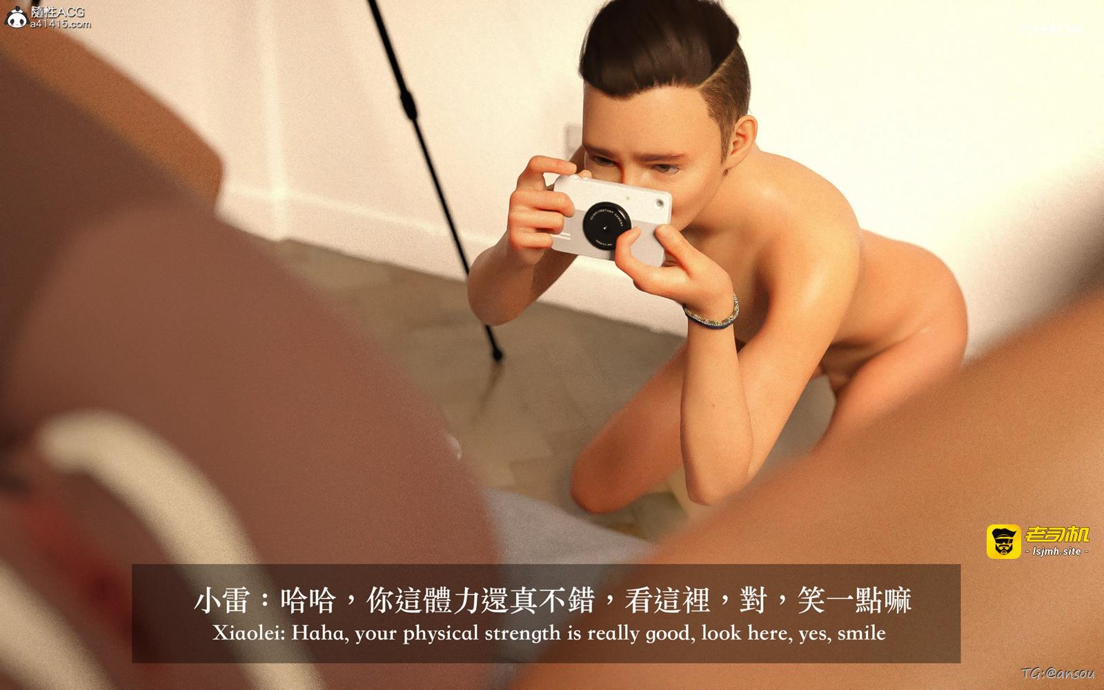 第一章 第 249 页