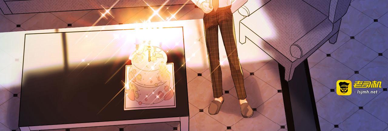 第74话 生日快乐 第 61 页