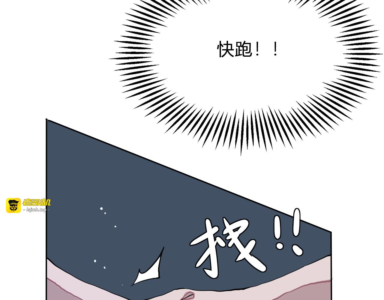 全一话 第 169 页