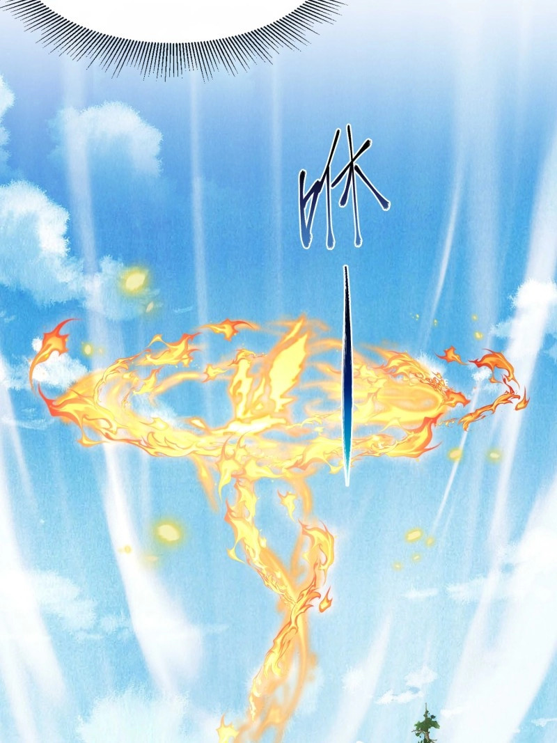 第53话 第五十话  开团！ 第 15 页
