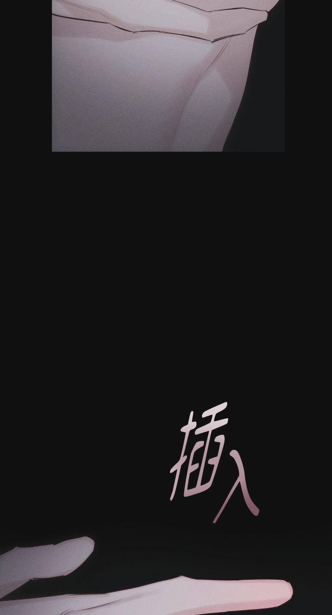 第8话 第 56 页