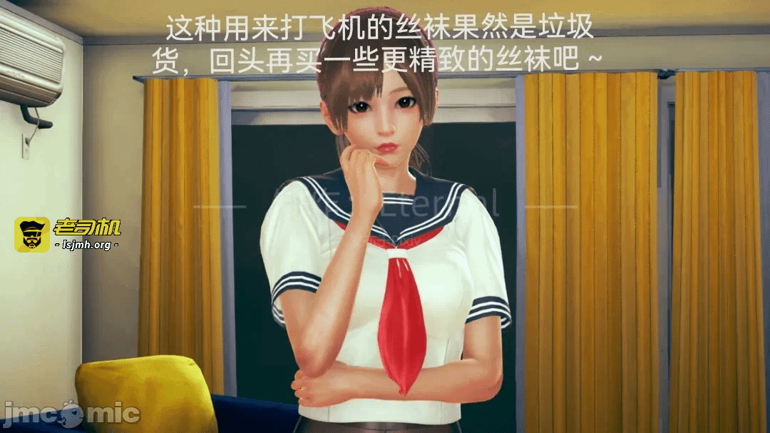 第一话 第 101 页