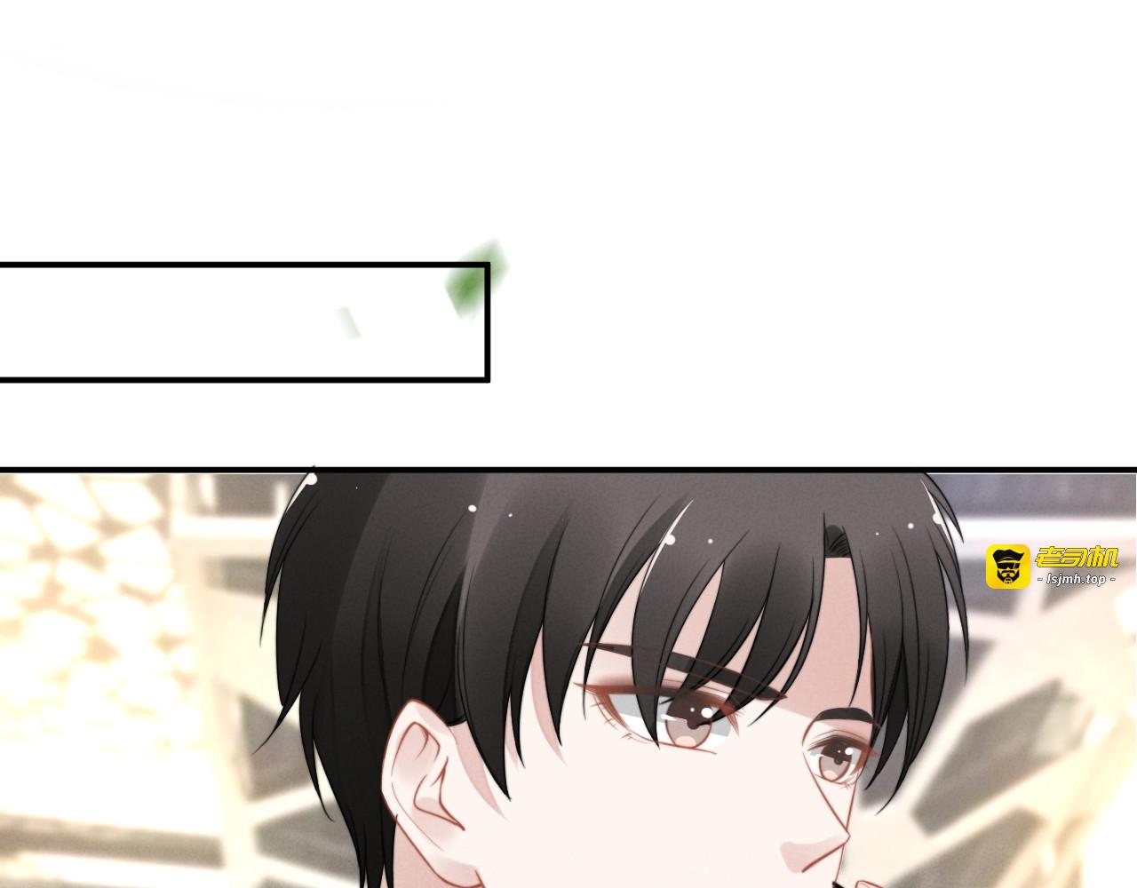 第130话 一家三口暖融融 第 61 页