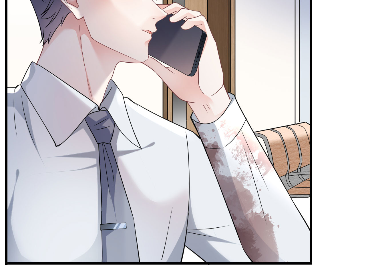 第55话 性命垂危 第 80 页