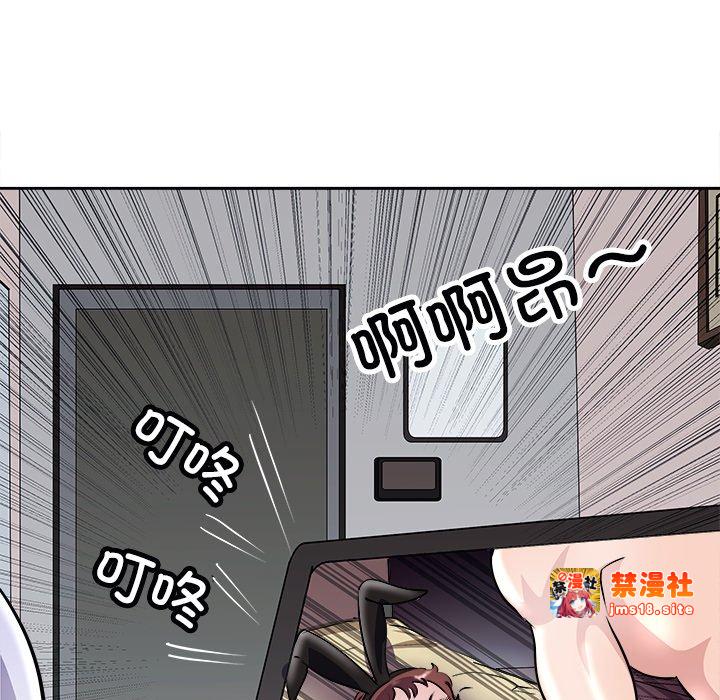 第21话 第 63 页