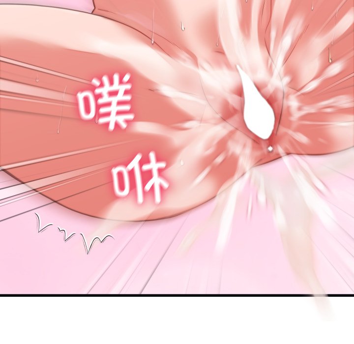 第27话 第 136 页