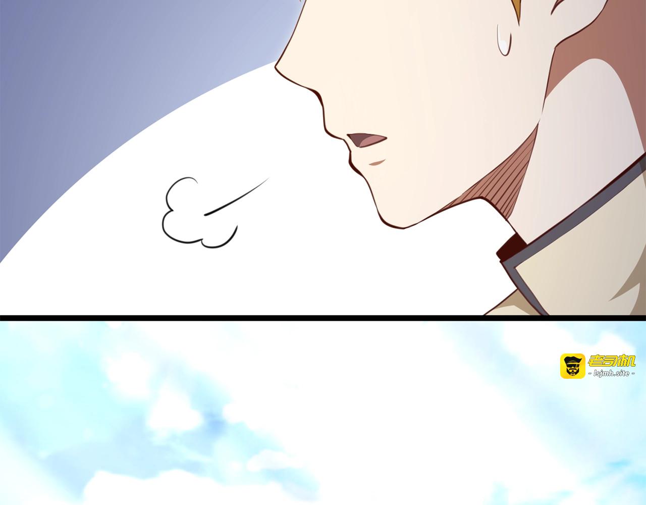 第86话 疯狂的事 第 31 页
