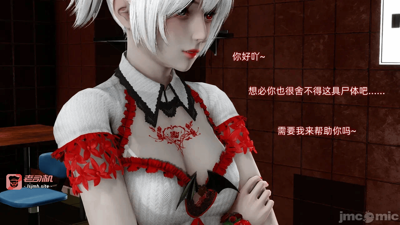 第一话 第 149 页