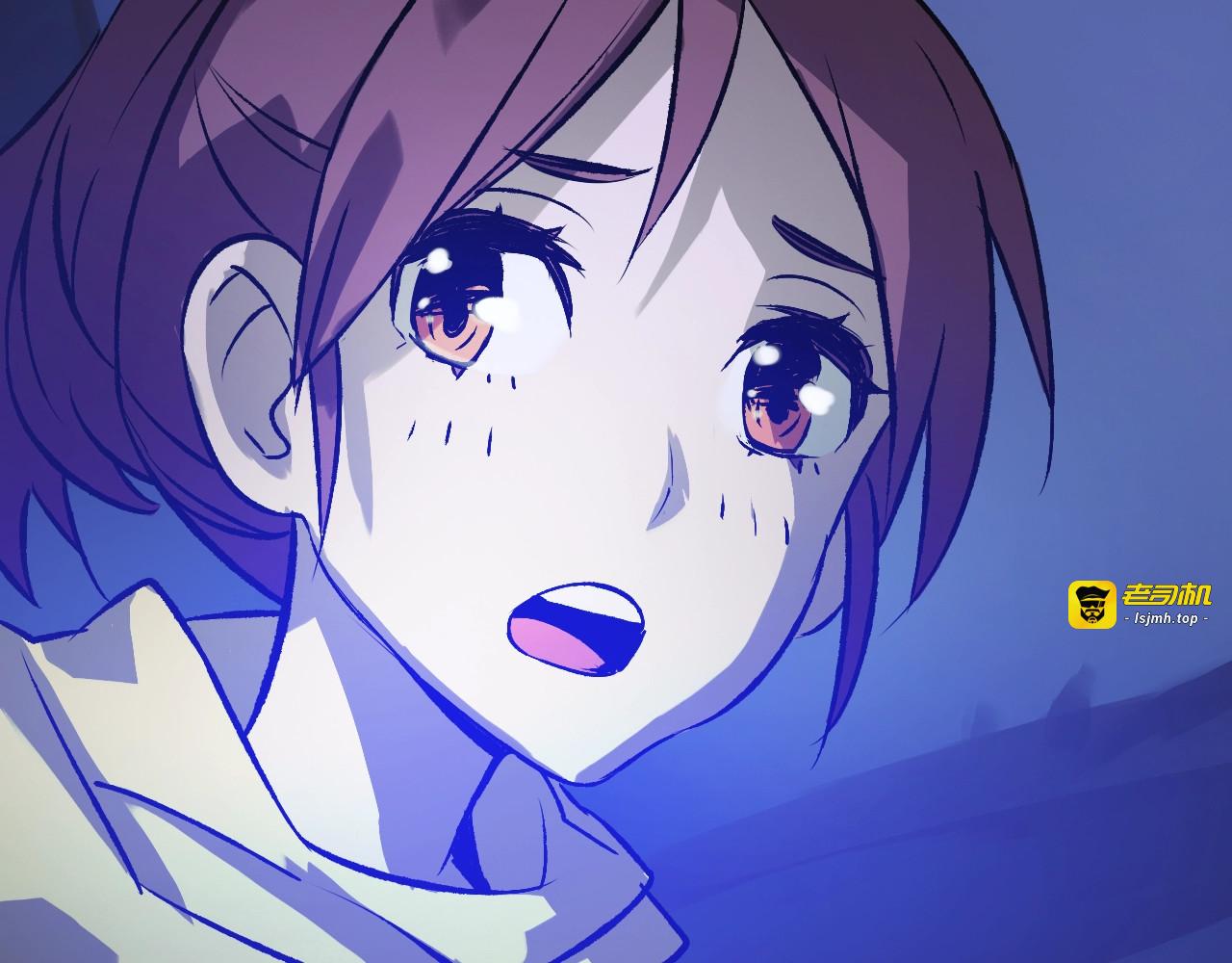 第34话 年少！ 第 11 页