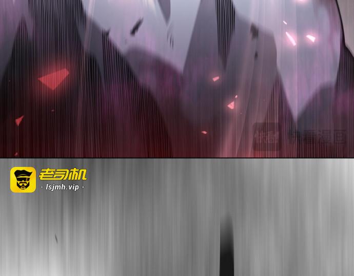 第二季 第131话 第 67 页