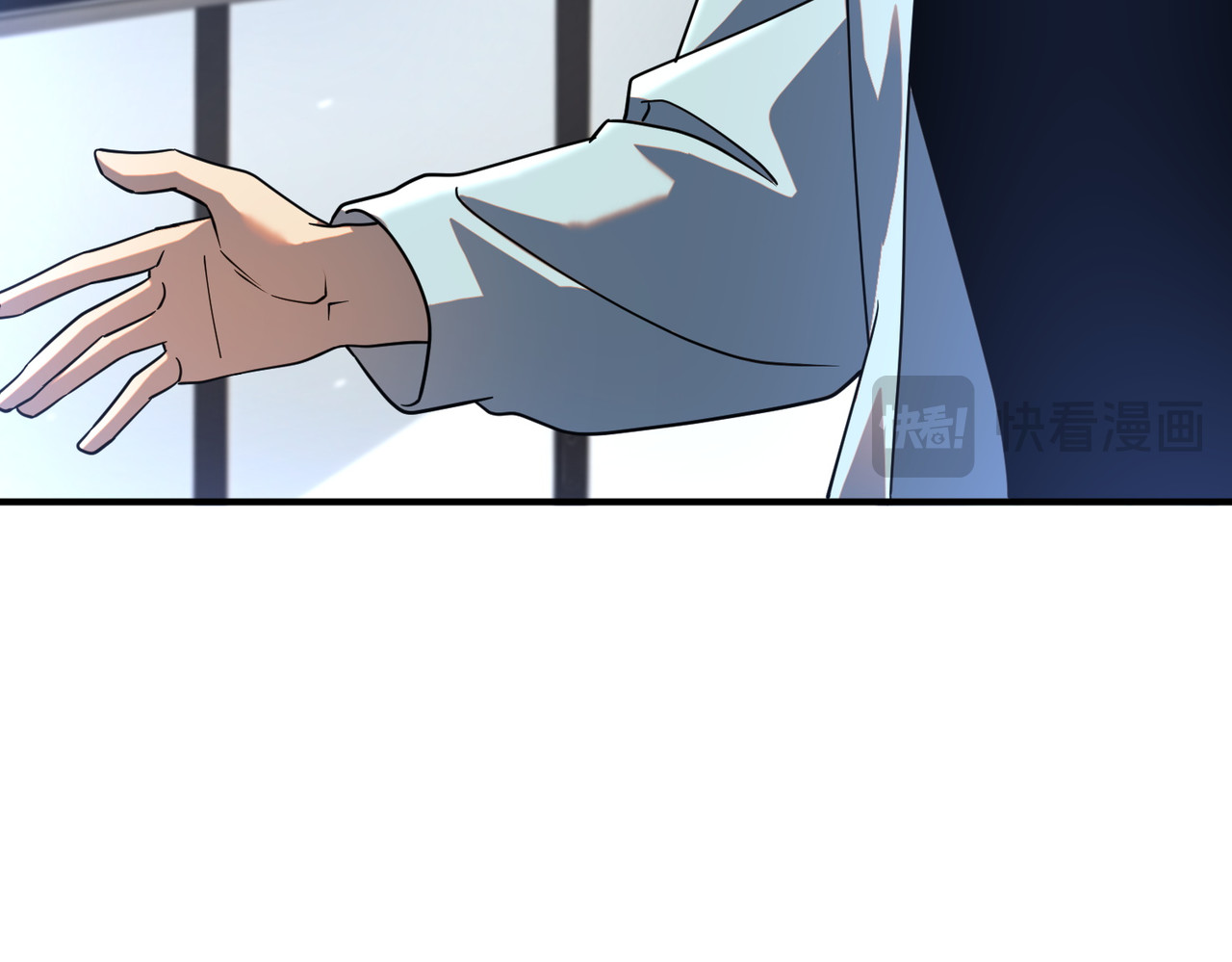 第33话 冲突 第 158 页