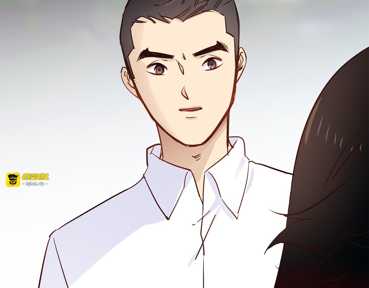 第53话 灵异 第 67 页