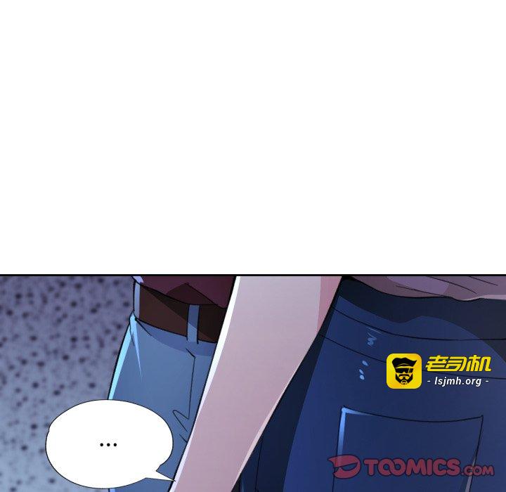 第54话 第 135 页