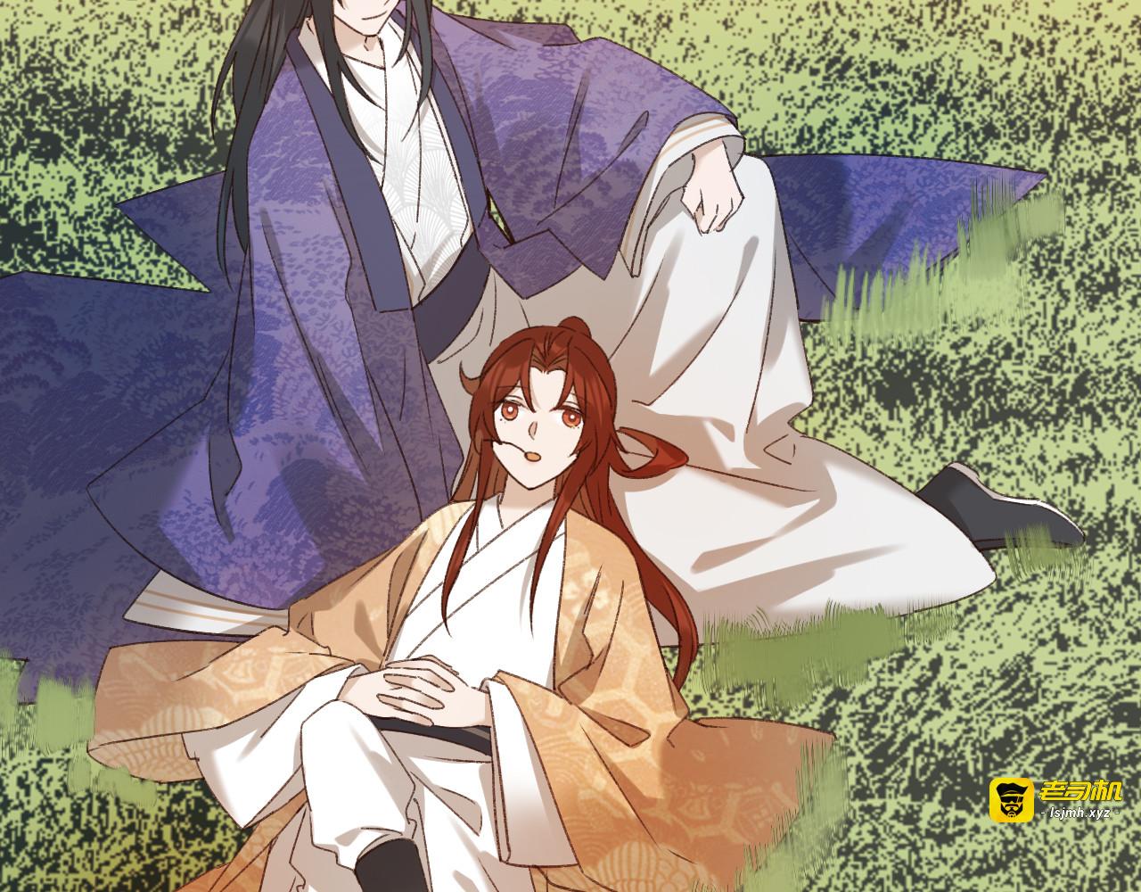 第66话：独处？！ 第 57 页